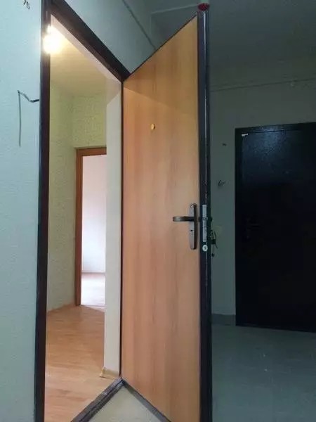 ЖК Европейский