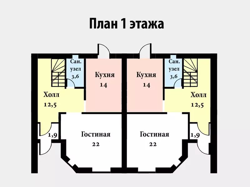 ЖК Зеленый город