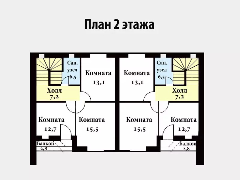 ЖК Зеленый город