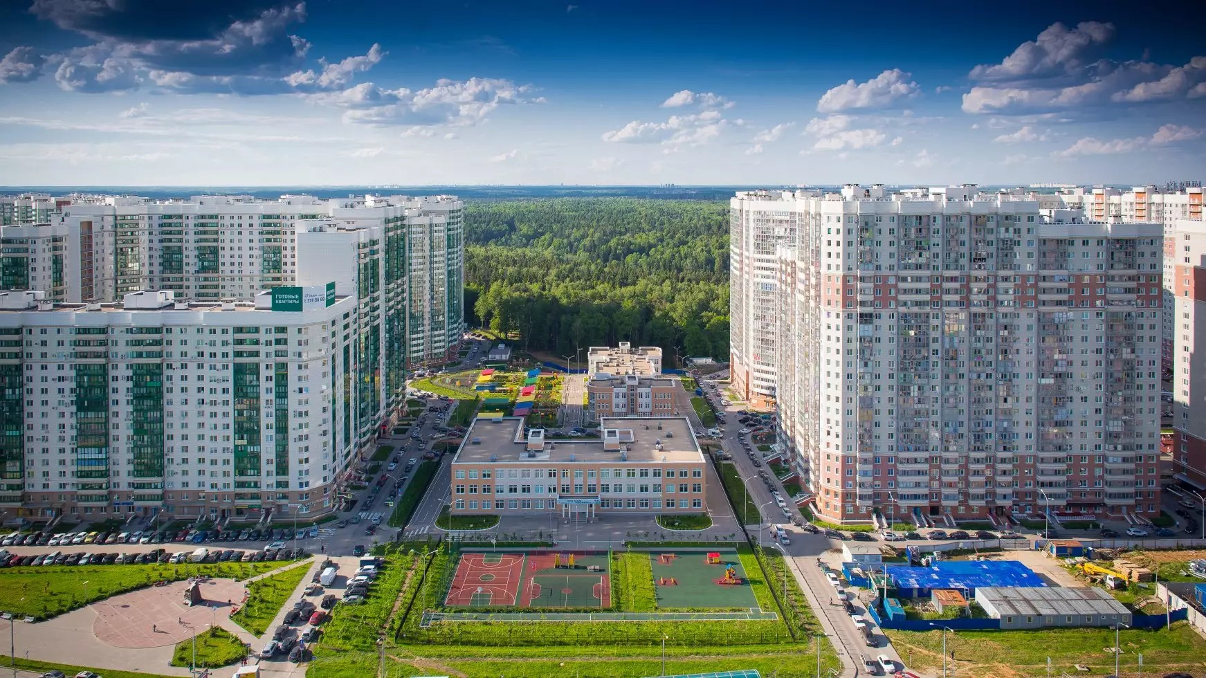 ЖК Изумрудные Холмы