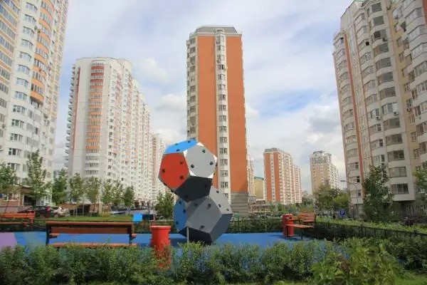 ЖК Мичурино
