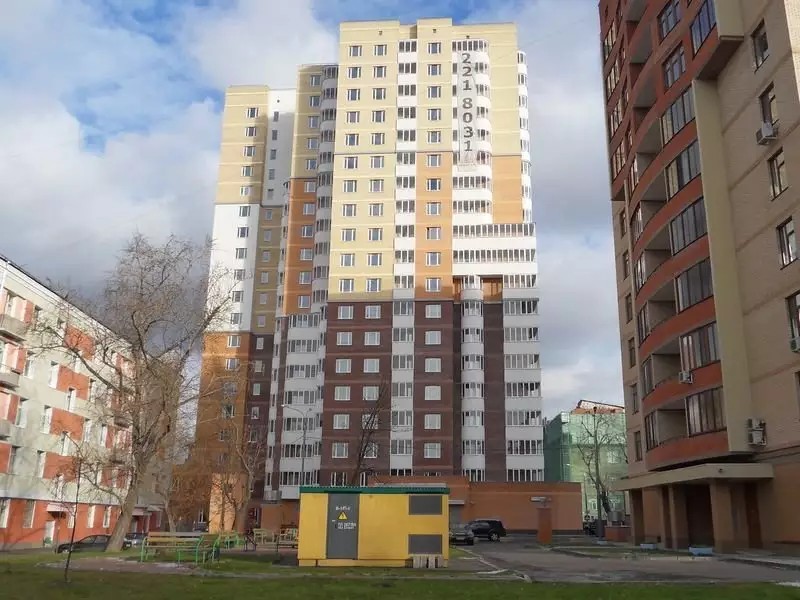 ЖК Дом на Масловке