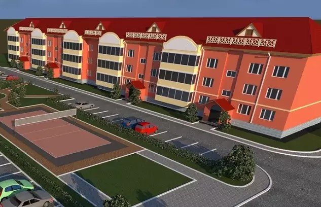 ЖК Фряново Парк