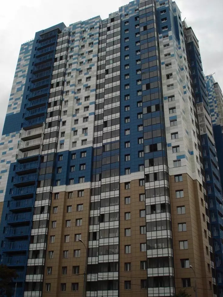 ЖК 126 Квартал