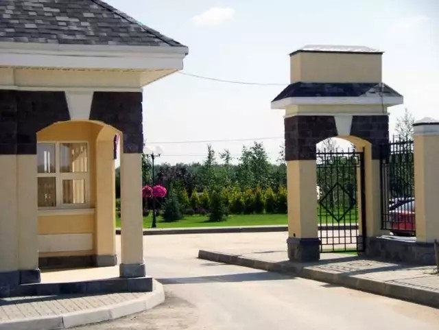 ЖК Артек