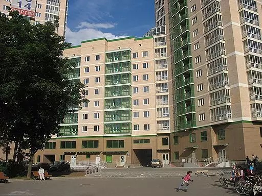 ЖК Каменный цветок