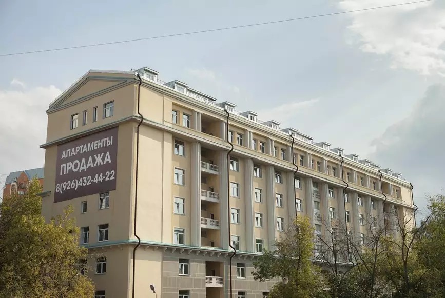 ЖК Дом на Красина