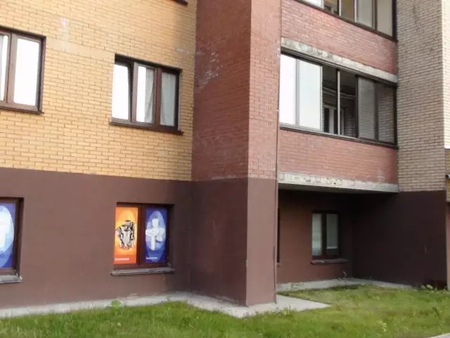 ЖК Квартал 24