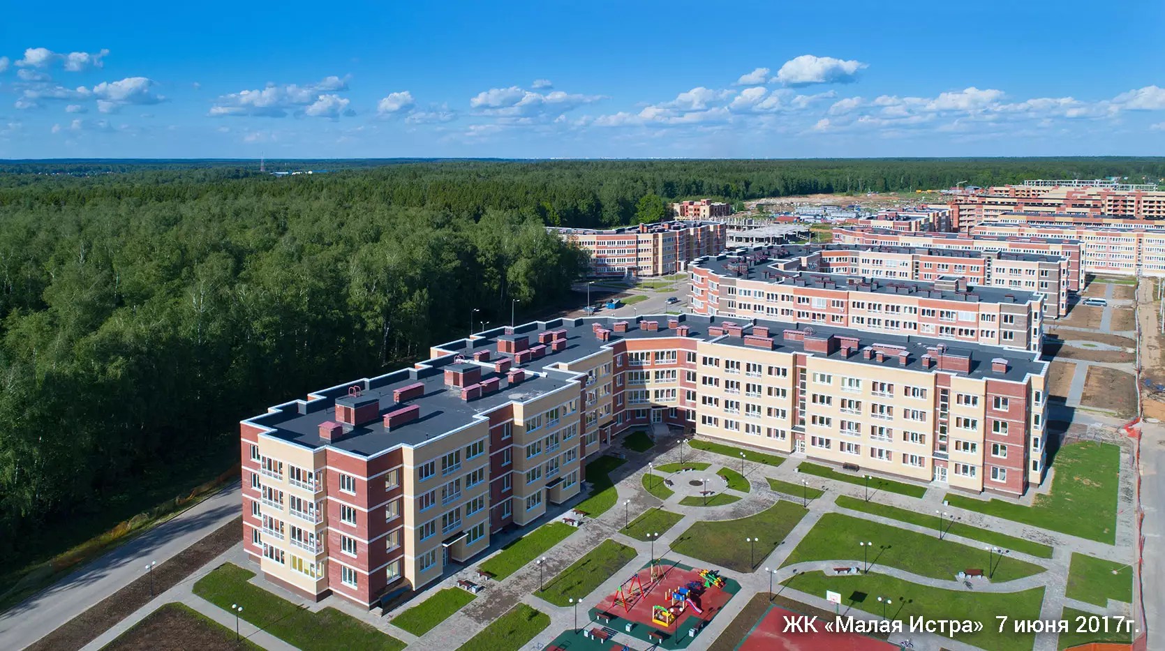 ЖК Малая Истра
