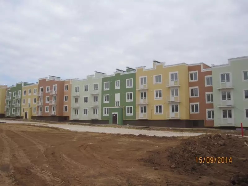 ЖК Новое Ступино