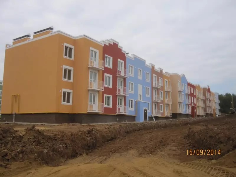 ЖК Новое Ступино