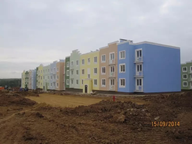 ЖК Новое Ступино