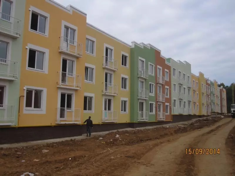 ЖК Новое Ступино