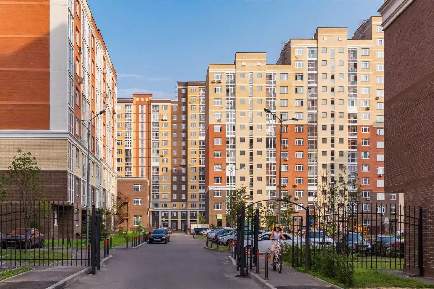 ЖК Район Москва А101