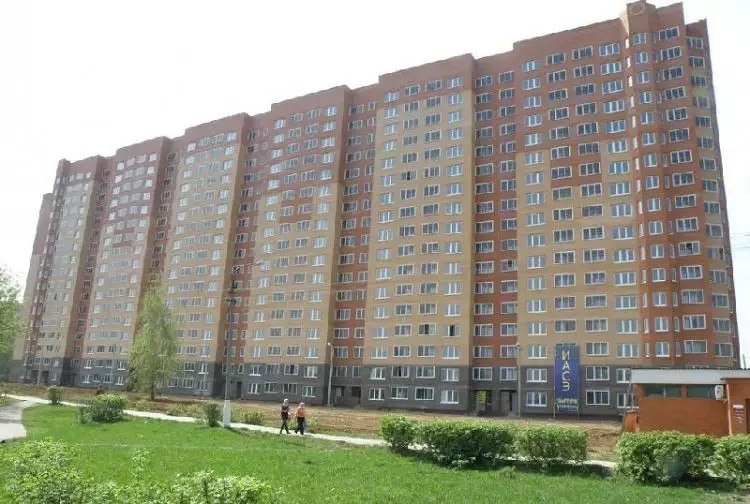 ЖК Новлянский