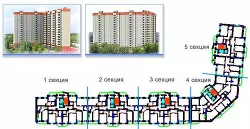 ЖК Новлянский