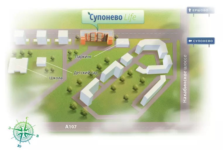 ЖК Супонево Life
