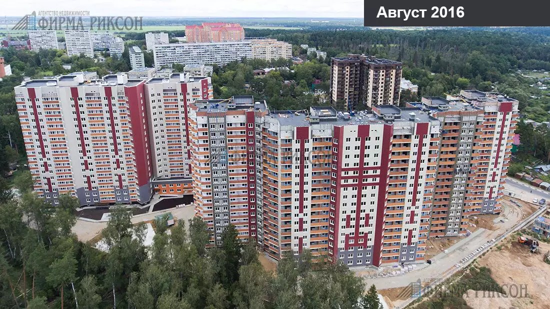 ЖК Успенский