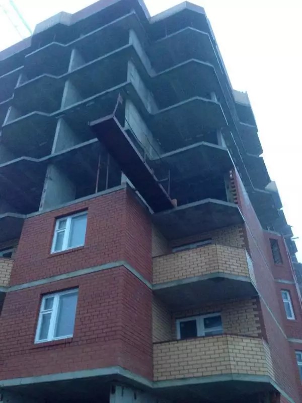 ЖК Центральная усадьба