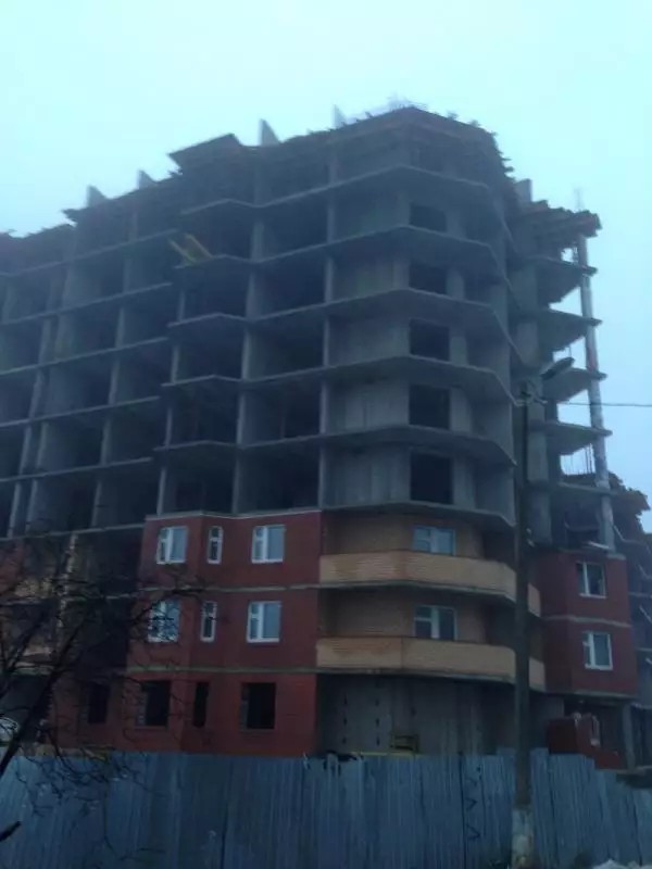 ЖК Центральная усадьба