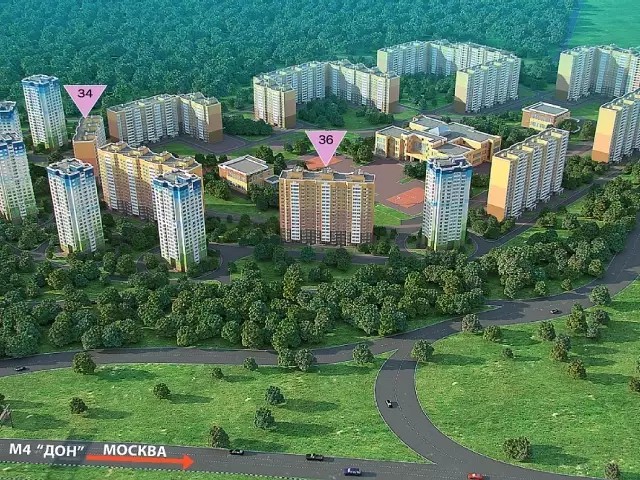 ЖК Южное Домодедово