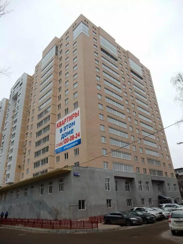 ЖК на улице Комсомольская, 18/2