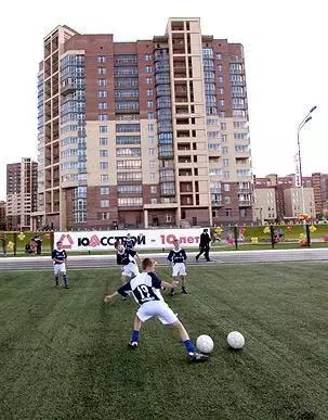 ЖК Престиж