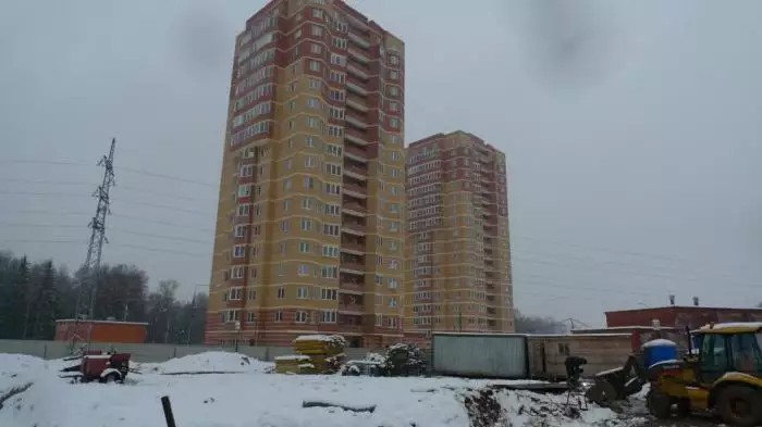 ЖК Букино
