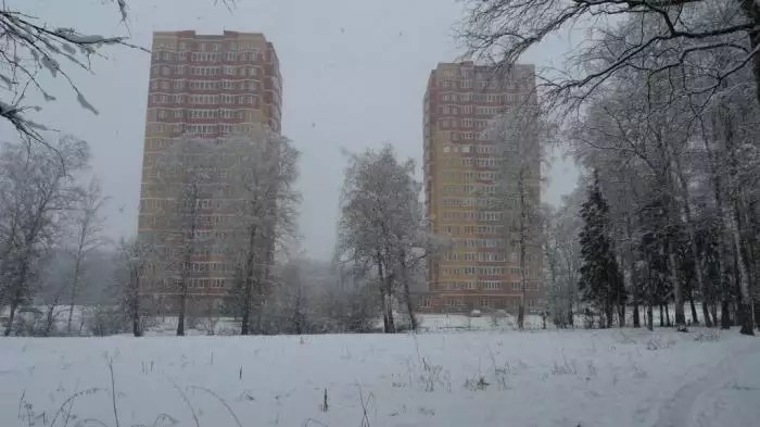 ЖК Букино