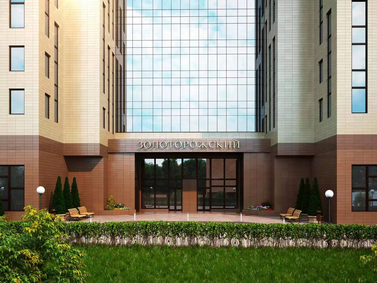 ЖК КА Золоторожский