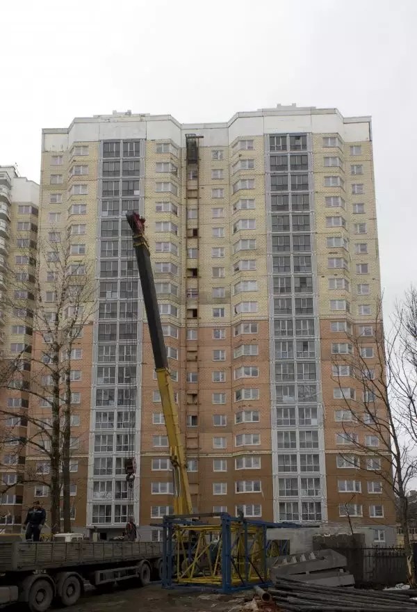 ЖК Микрорайон 25