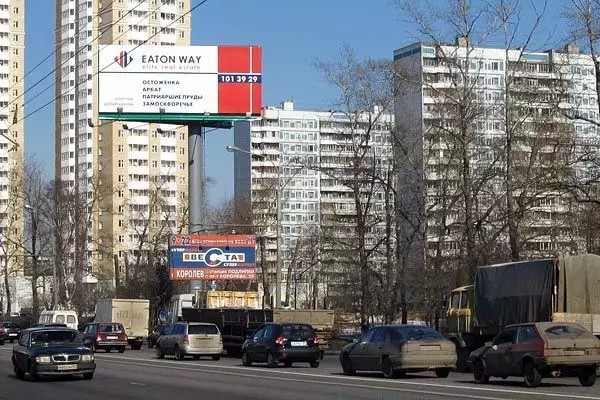 ЖК Ярославское шоссе 118