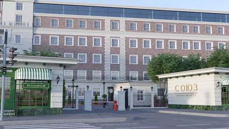 ЖК Soyuz Apartments