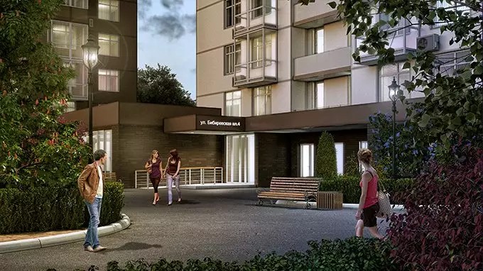 ЖК Комплекс Барбарис