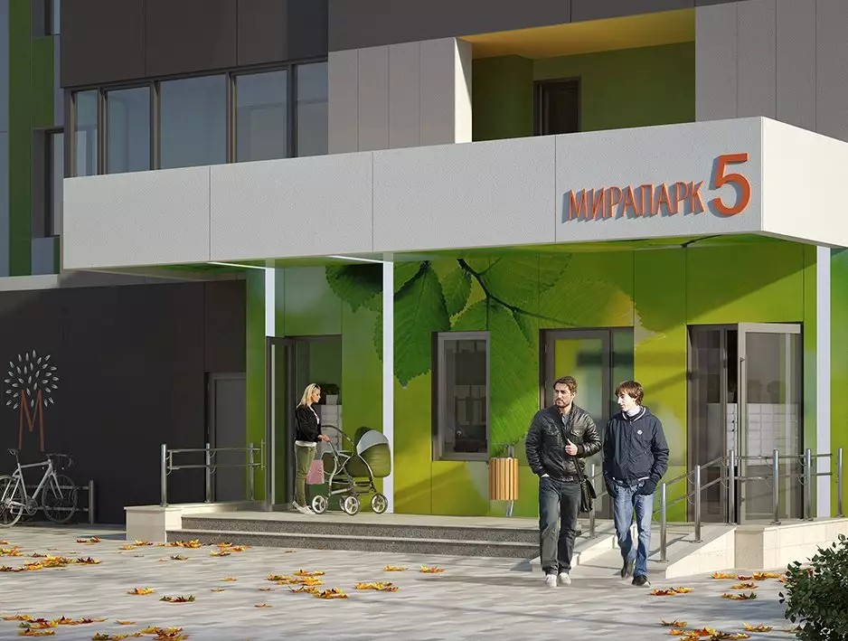 ЖК Мирапарк