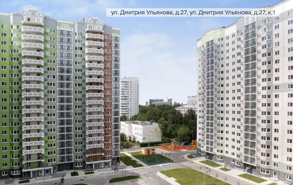 ЖК Мой адрес на Дмитрия Ульянова