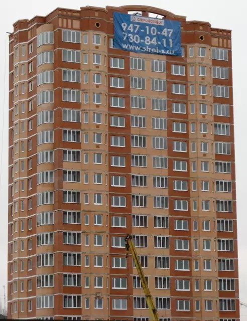 ЖК на улице Профсоюзная, 4Б