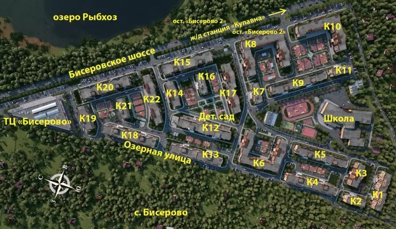 ЖК Новое Бисерово 2