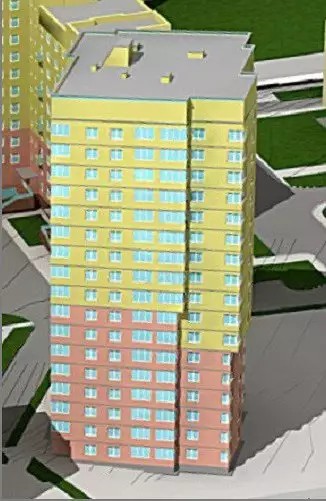 ЖК Центральный