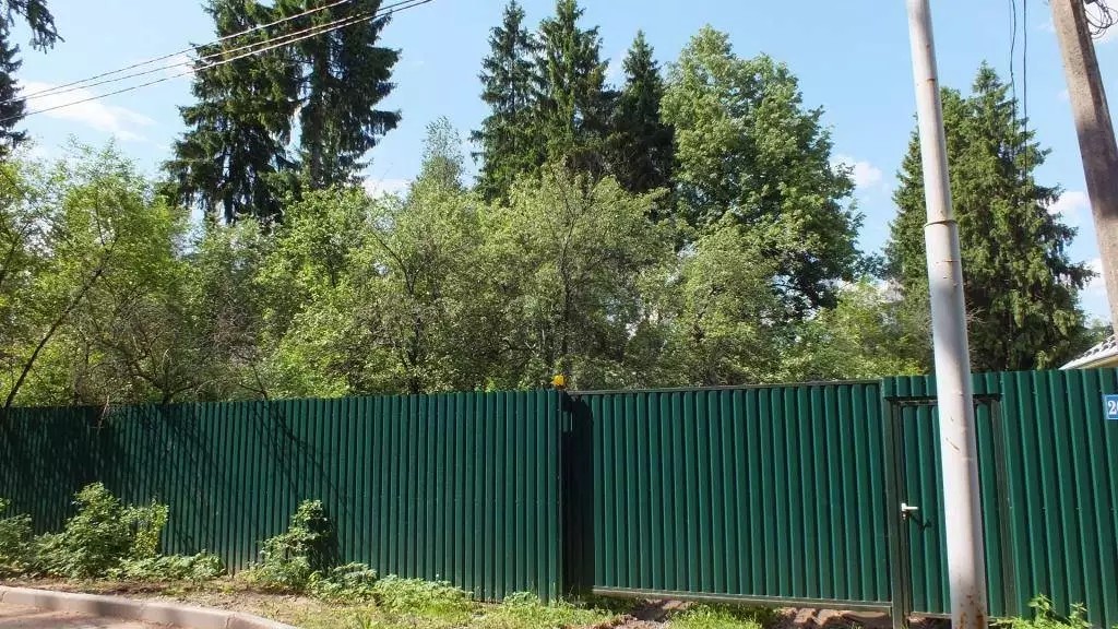 ЖК на улице Микояна 20а