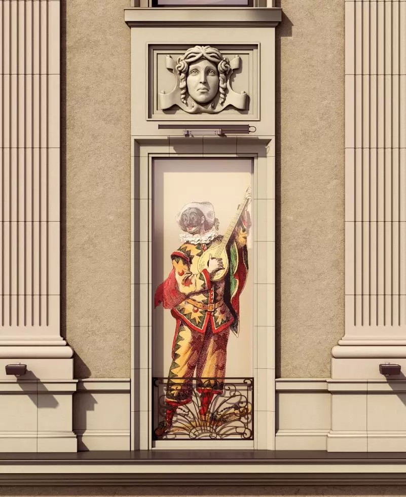 ЖК Turandot Residences