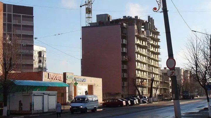 ЖК Ногинск