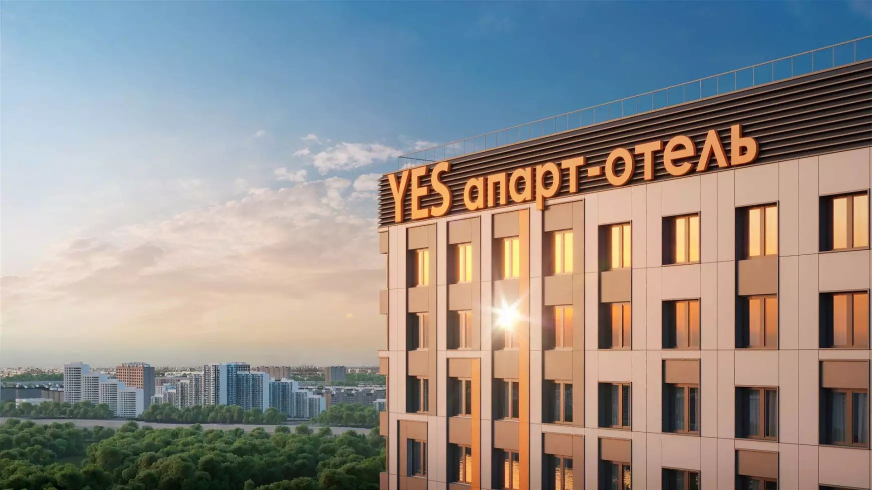 ЖК Yes Технопарк