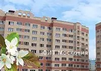 ЖК Заречье-2