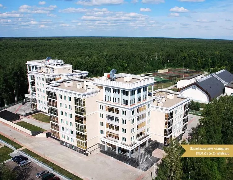 ЖК Затишье