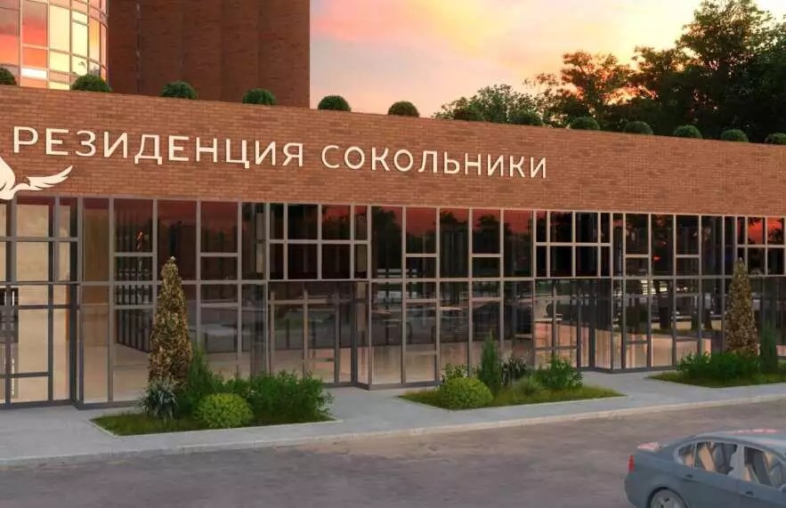 ЖК Резиденция Сокольники