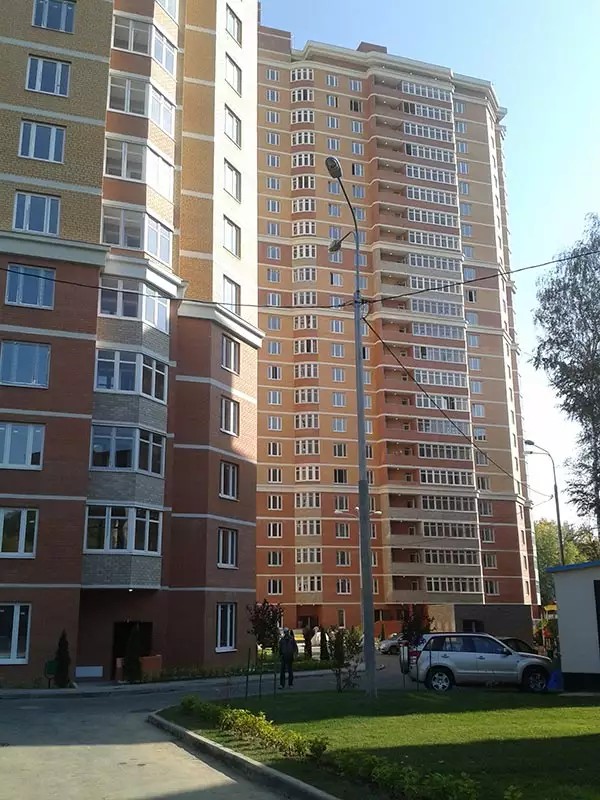 ЖК Центральный Одинцово