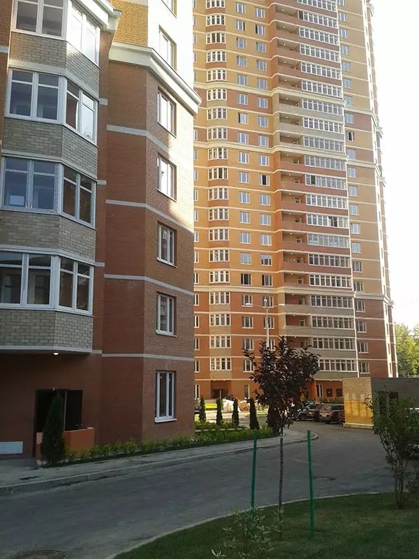 ЖК Центральный Одинцово