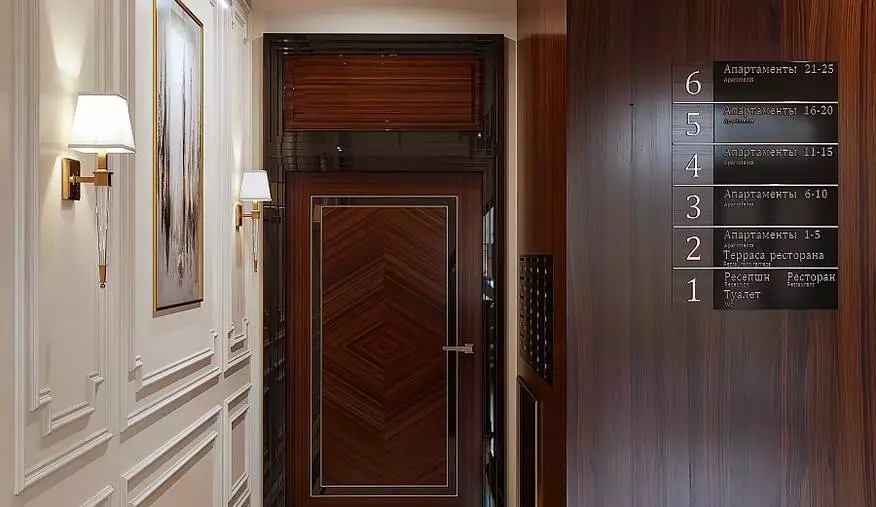 ЖК Wellton SPA Residence