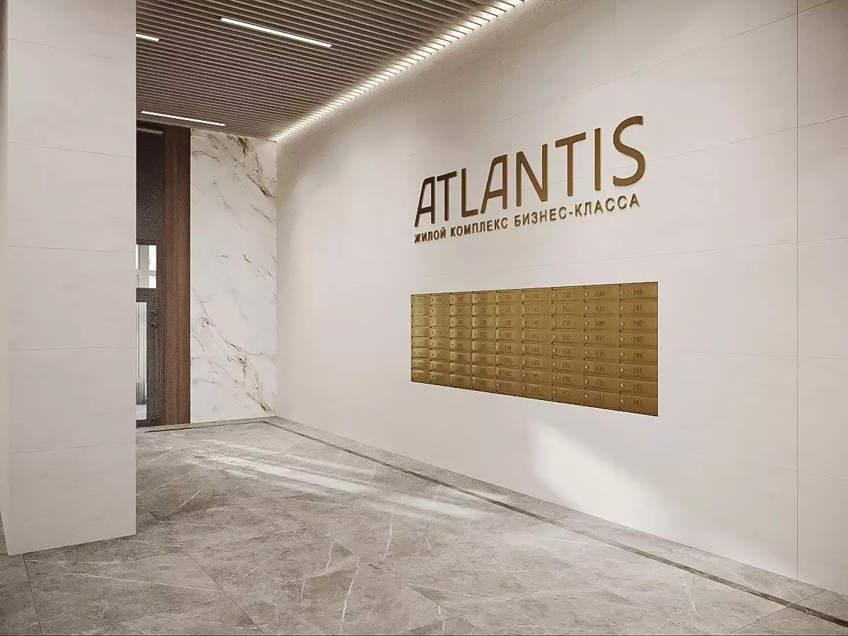 ЖК Атлантис